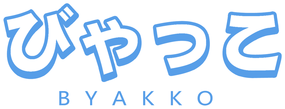 Mi tienda